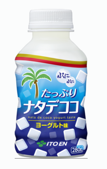 伊藤園