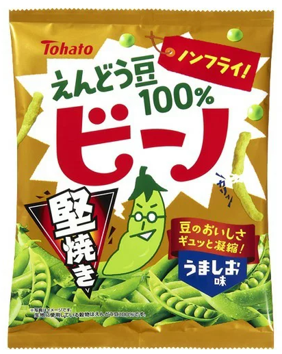 東ハト