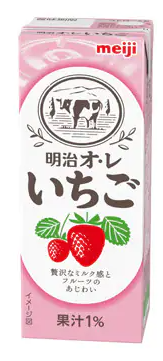 明治