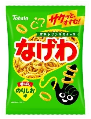 東ハト