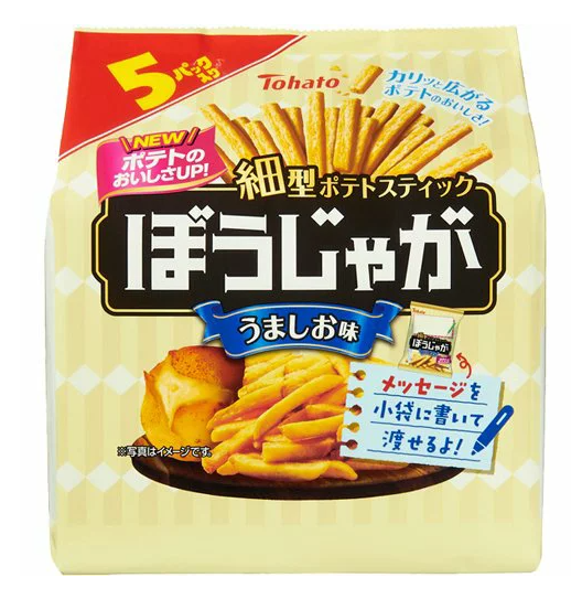 東ハト