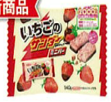 有楽製菓