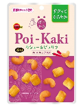 ブルボン