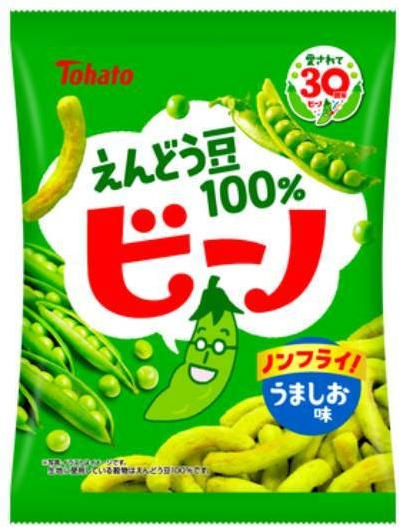 東ハト