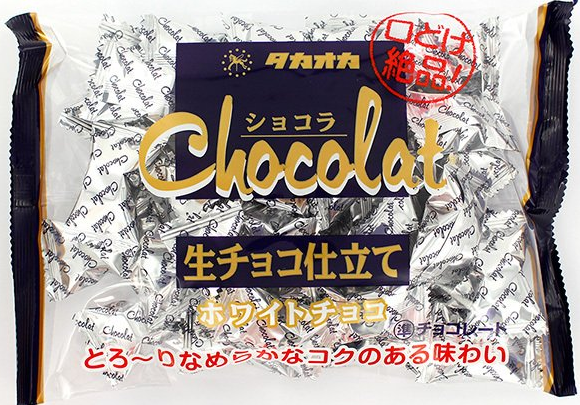 高岡食品工業