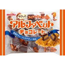 meito