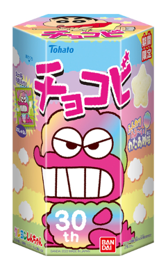 バンダイ