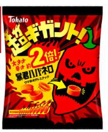 東ハト