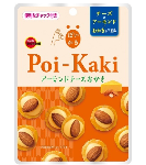 ブルボン