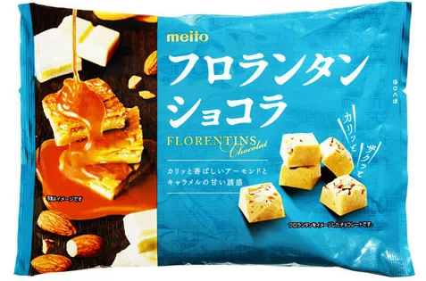 meito