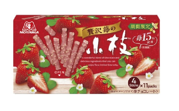 森永製菓
