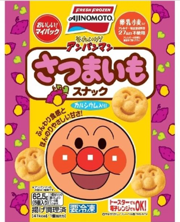 味の素
