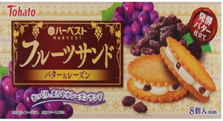 東ハト