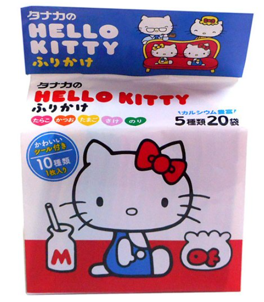 田中食品
