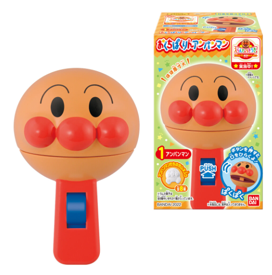 バンダイ