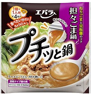 エバラ食品工業