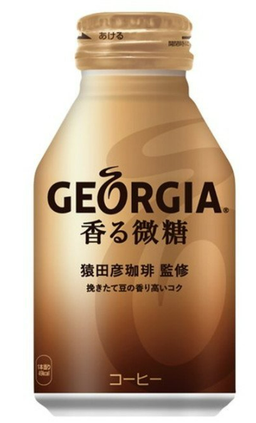 コカ･コーラ