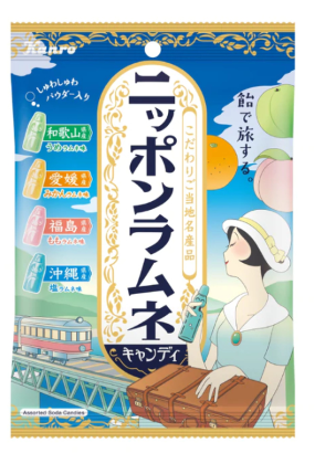 カンロ
