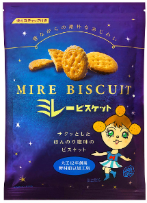 MDホールディングス
