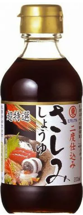 ヒガシマル