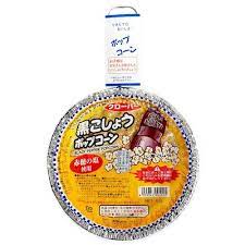 クローバー