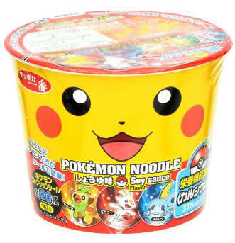 サンヨー食品