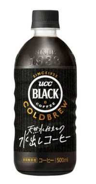 UCC