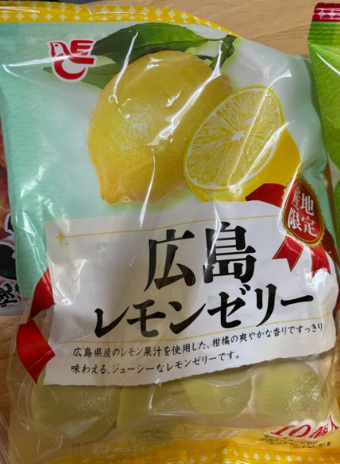 エースベーカリー