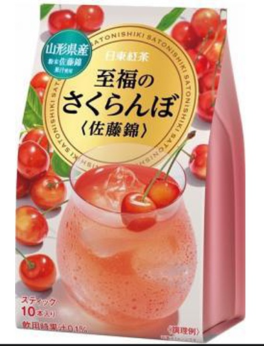 三井農林