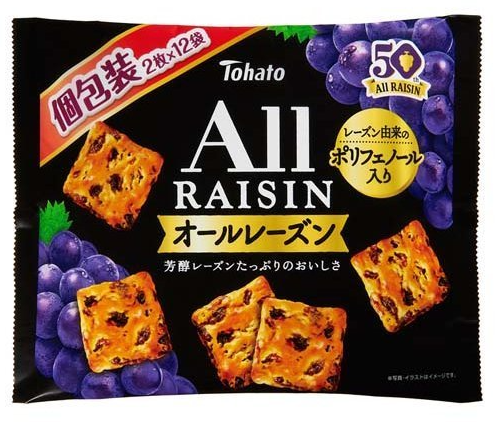 東ハト