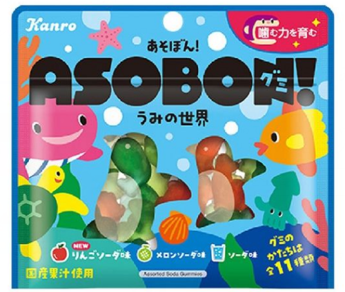 カンロ