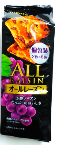 東ハト