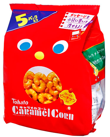東ハト