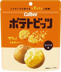 カルビー