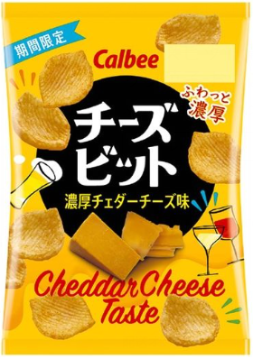 カルビー