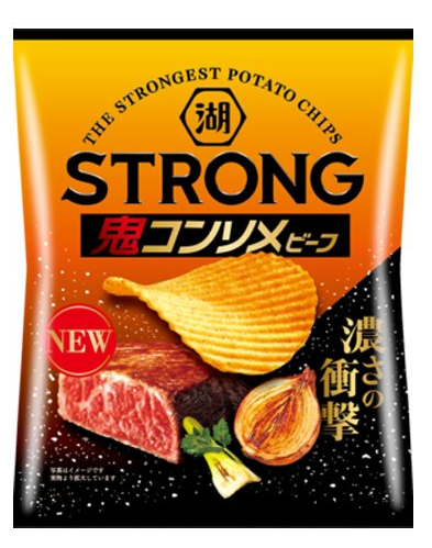 湖池屋