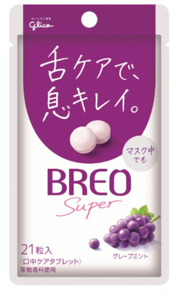 江崎グリコ