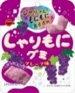 ブルボン