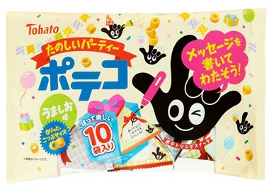 東ハト