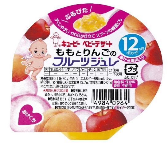キユーピー