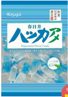 春日井製菓