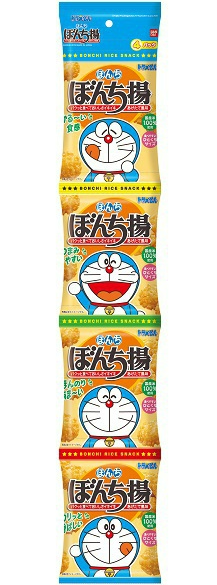 ぼんち