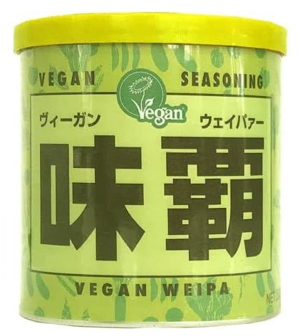 廣記商行