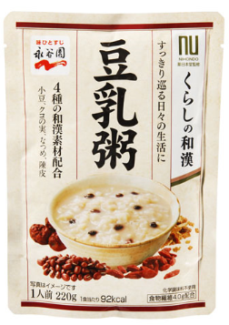 永谷園