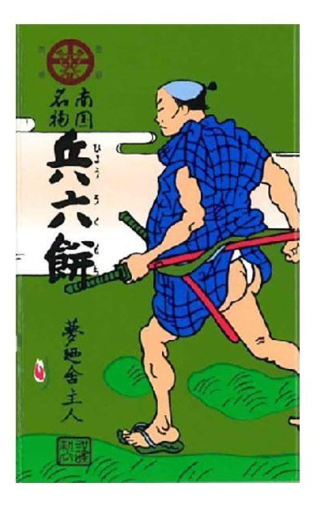 セイカ食品