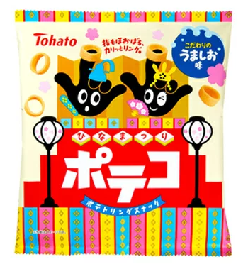 東ハト
