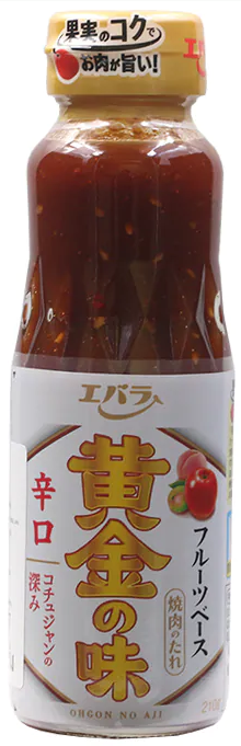 エバラ食品工業