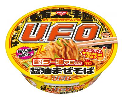 日清食品