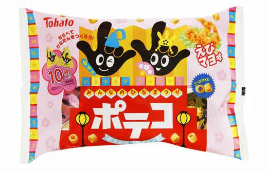 東ハト