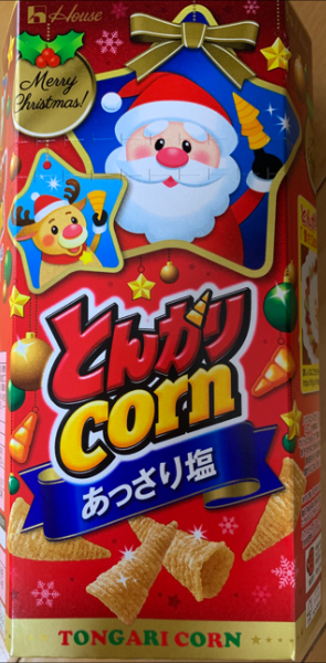 ハウス食品